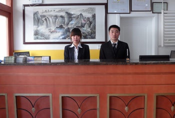 Reception Desk - Fudongsen Hotel Beijing