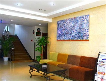  - Super 8 Hotel Shibali South Bridge