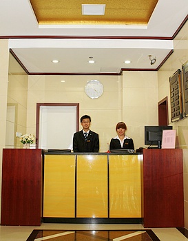 Reception Desk - Huating Express Hotel