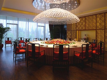  - Taishan Hotel - Beijing