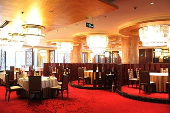  - Taishan Hotel - Beijing