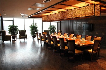  - Taishan Hotel - Beijing