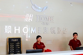 Reception Desk - Piao Home Happy Valley - Beijing