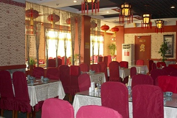  - Beijing Bin Sheng Yuan Hotel West Railway Station