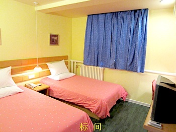 -- - Home Inn Yangqiao Bridge