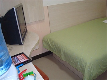  - Youth Holiday Hotel Minzu University - Beijing