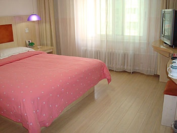 -- - Youth Holiday Hotel Minzu University - Beijing