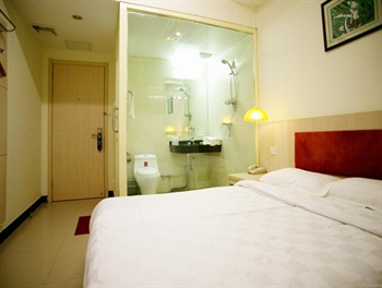  - Youth Holiday Hotel Minzu University - Beijing