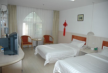 -- - Youth Holiday Hotel Minzu University - Beijing