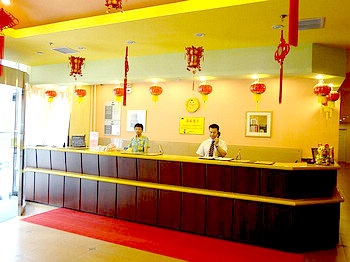 Reception Desk - Home Inn Jianxiang Bridge - Beijing