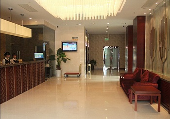 Lobby - Green Tree Inn Beijing Lincui Road