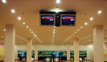 Bowling - Huashen Holiday Resort - Beijing