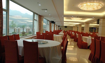 Chinese Restaurant - Huashen Holiday Resort - Beijing