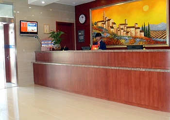 Reception Desk - Hanting Express Miyun Gulou Street - Beijing