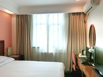  - Home Inn Chaoyang North Road - Beijing