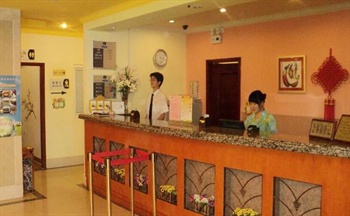  - Home Inn Chaoyang North Road - Beijing