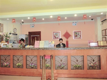  - Home Inn Chaoyang North Road - Beijing