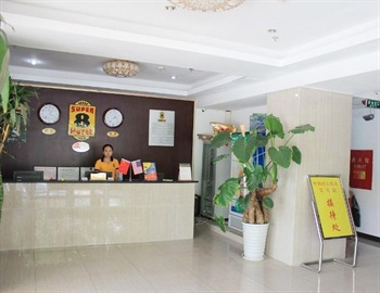  - Super 8 Hotel  Beijing Yangzha Island