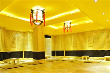  - Beijing Jeju Island Fitness Club