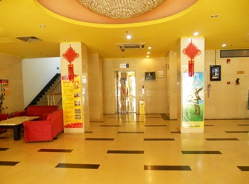  - Beijing Home Inn - Madian Bridge