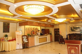  - Rongchen Business Hotel - Beijing