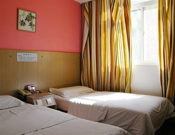  - Chang An FuHotel Zhichun Road - Beijing