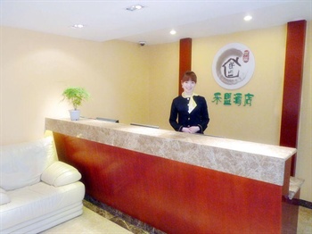  - Beijing Lemeng Hotel