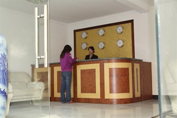  - Beijing Shunda Hotel