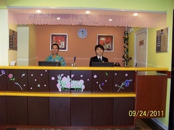  - Home Inn Beijing Hongqiao Tiantan