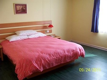  - Home Inn Beijing Hongqiao Tiantan