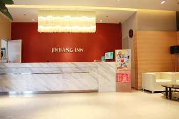  - Jinjiang Inn Zhongguancun - Beijing