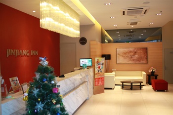  - Jinjiang Inn Zhongguancun - Beijing