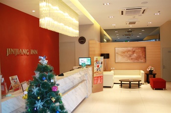  - Jinjiang Inn Zhongguancun - Beijing