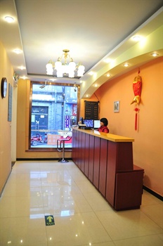  - Beijing Warm Hotel Qianmen