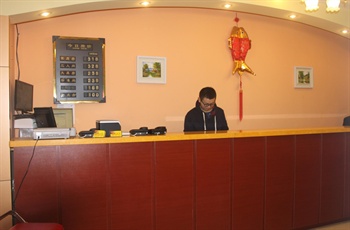  - Beijing Warm Hotel Qianmen