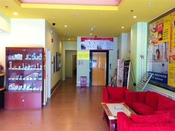  - Beijing Home Inn -  Miyun Great Wall Huandao