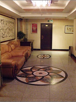  - Beijing Fu Yi Yuan Hotel