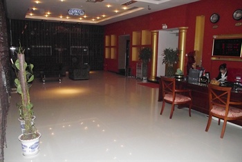  - Beijing Golden Bay Business Hotel