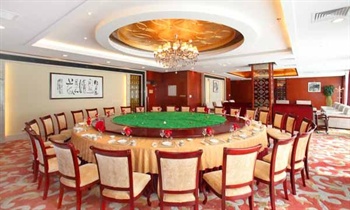  - Yaji Mountain Forest Hotel - Beijing