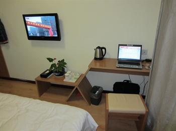  - Springs Lan Gui Business Hotel - Beijing