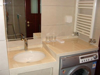  - Yuanjing Rents International Apartment Zhongwan Guoji - Beijing