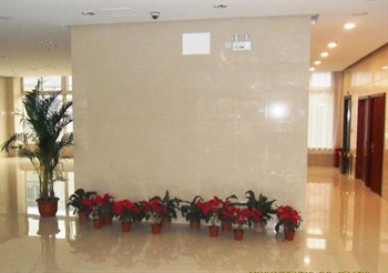  - Beijing Longfeng Business Hotel