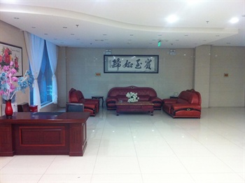  - Beijing Longfeng Business Hotel