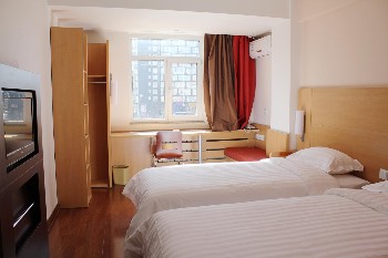  - Ibs Hotel Dacheng Road - Beijing