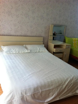  - Yuanjing International Apartment Shoudu Guoji - Beijing