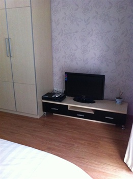  - Yuanjing International Apartment Shoudu Guoji - Beijing