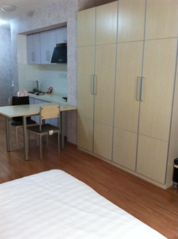  - Yuanjing International Apartment Shoudu Guoji - Beijing