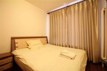  - Zhengrong Nest Rent Apartment - Beijing