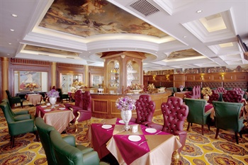  - Beijing Triumphal Arch Hotel