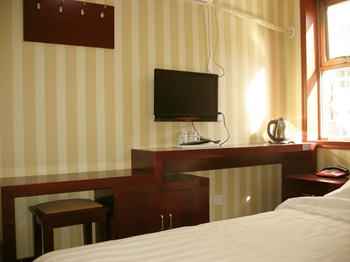  - Beijing Luzhan Hotel